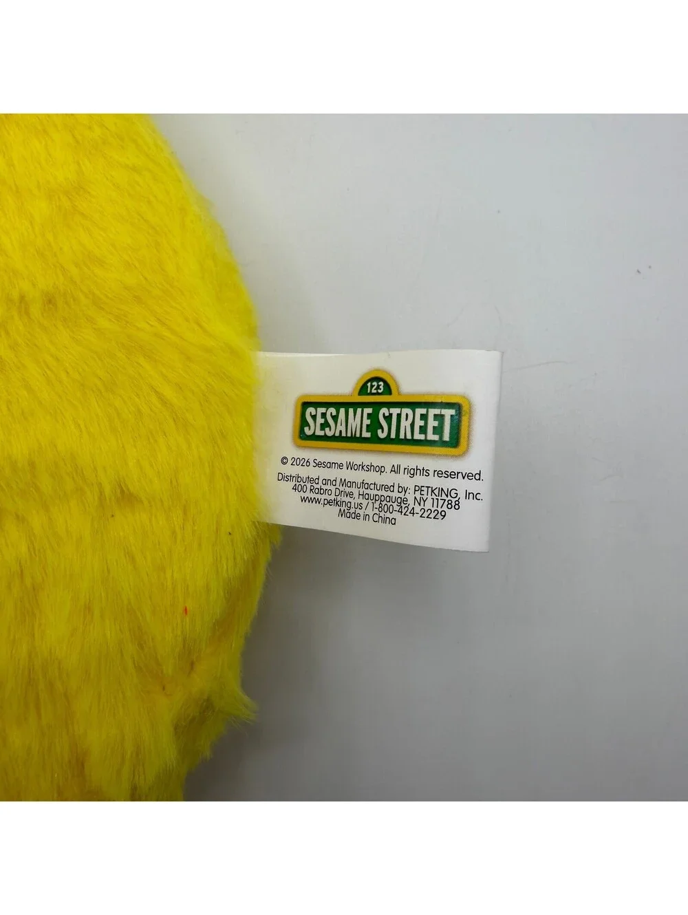 Sesame Street Big Bird Plush Pet Dog Toy Round Yellow Jumbo Squeaker NEW